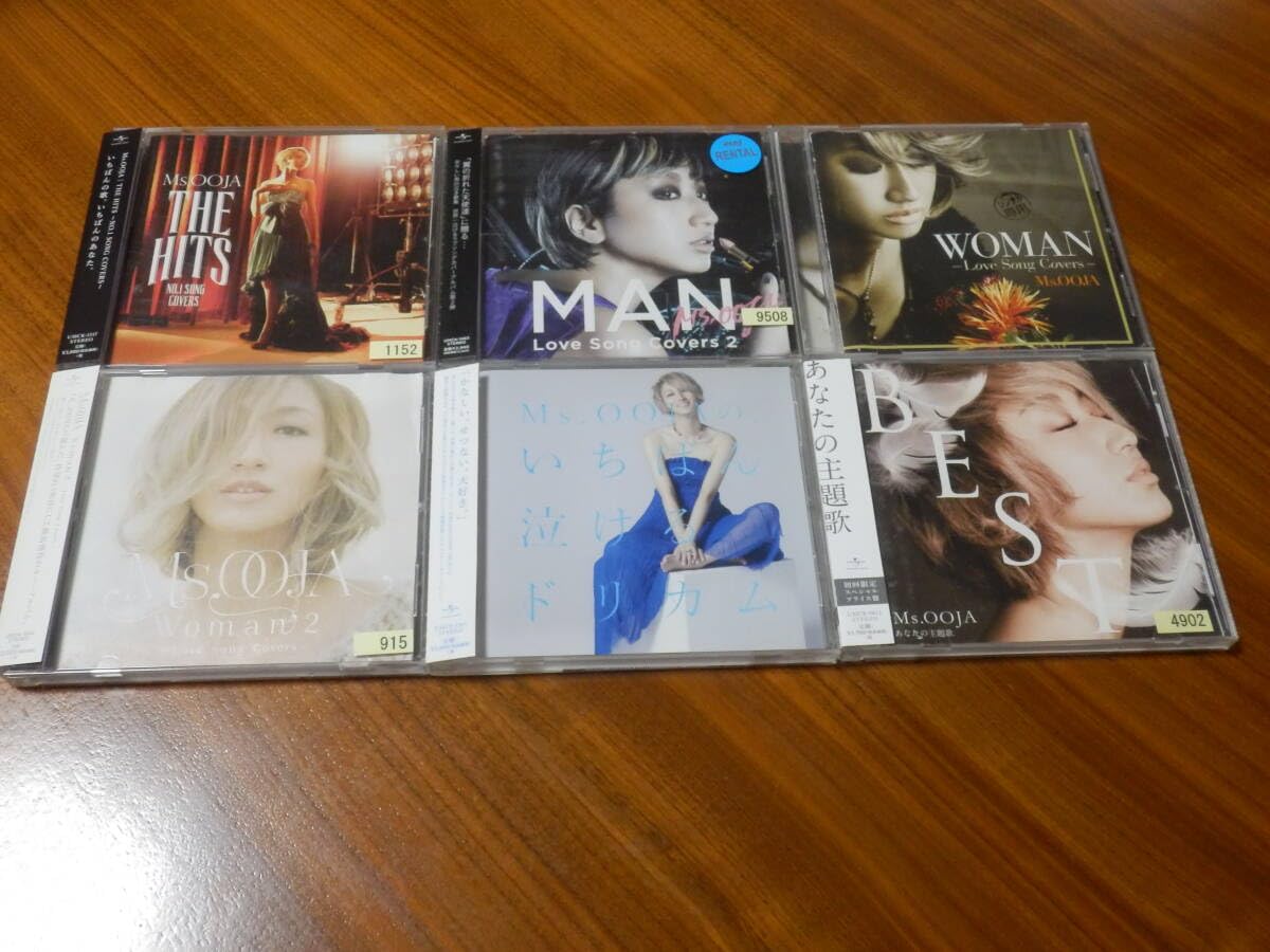 Amazon.co.jp: Ms.OOJA カバーアルバム 5枚セット+ベスト BEST Woman